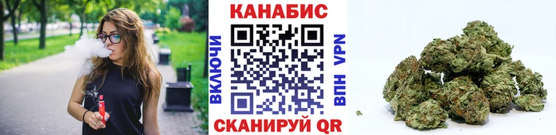 Цена Сибай ГАШ  АМФ  Меф мяу мяу  МАРИХУАНА 
