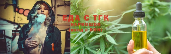 скорость mdpv Аркадак