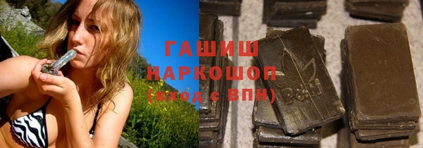 скорость mdpv Аркадак
