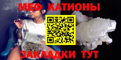 кокс Туймазы