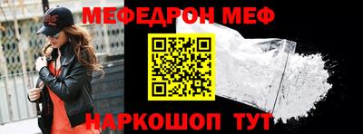 дживик Тула