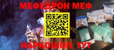 кокс Туймазы