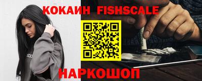 кокс Туймазы