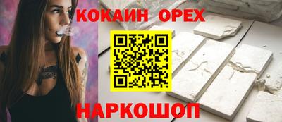 дживик Тула
