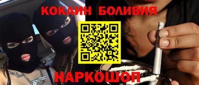 mdma Усть-Джегута