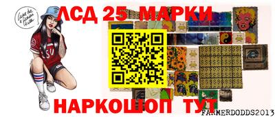 соль курить ск Тулун