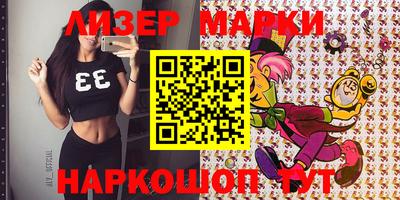 кокс Туймазы