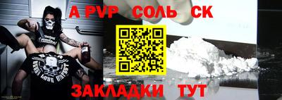 дживик Тула