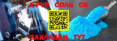 кокс Туймазы