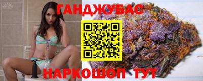 дживик Тула