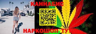 дживик Тула