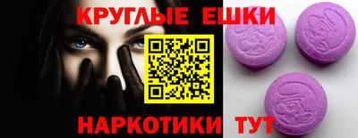 кокс Туймазы