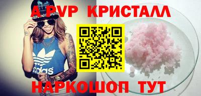 кокс Туймазы