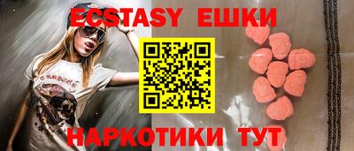 кокс Туймазы