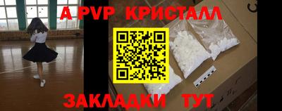 дживик Тула