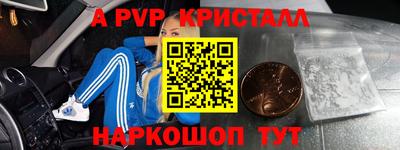 кокс Туймазы