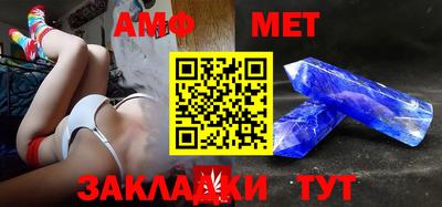 соль курить ск Тулун