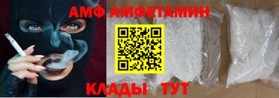 кокс Туймазы