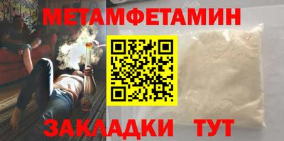 кокс Туймазы