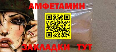 дживик Тула
