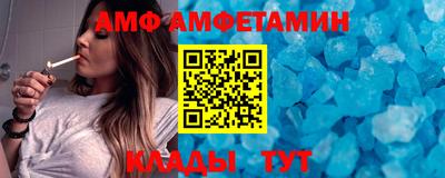 кокс Туймазы