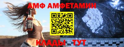 кокс Туймазы