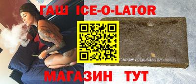 кокс Туймазы