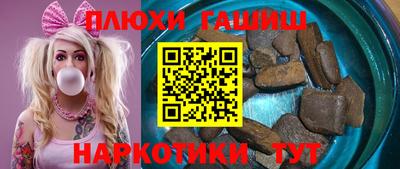 дживик Тула