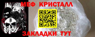 кокс Туймазы