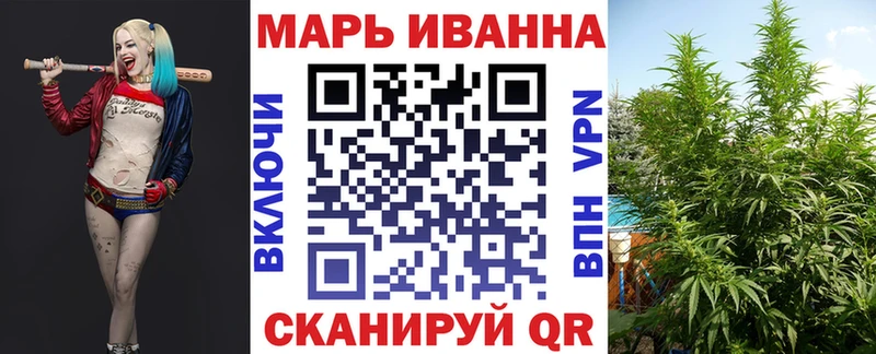 Бошки Шишки ГИДРОПОН  цена   Сибай 